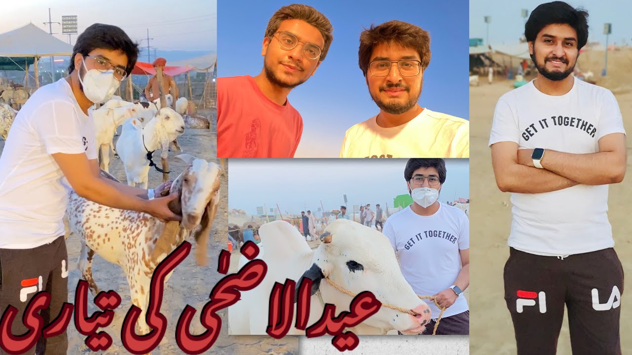 Mandi kay bhAoOo | KHAREED se bahir | TOBAH TOBAH 