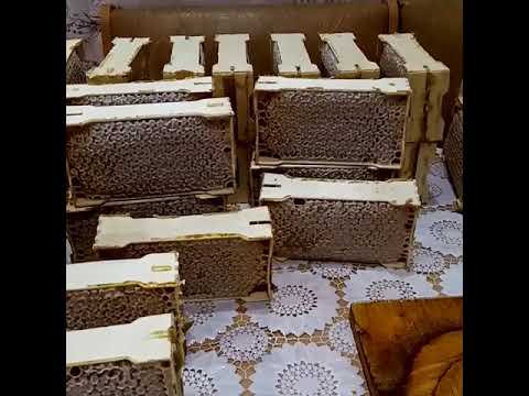 Мини Рамки. Самый