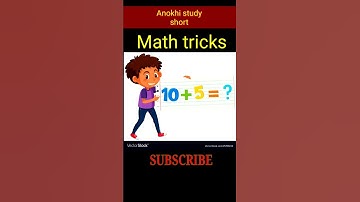 ये Trick सब पे भारी | Math Tricks | Easy Maths Tricks | Short tricks in hindi | Maths shorts #Shorts