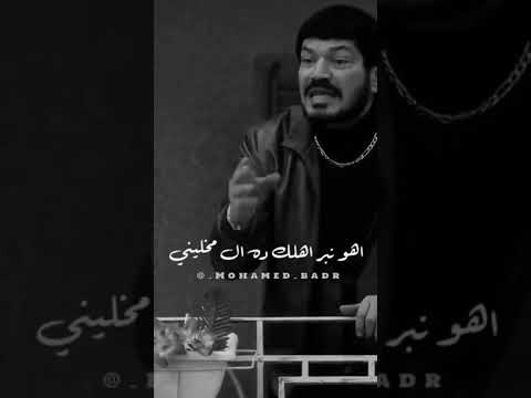 حسدنا واحنا الشقيانين حالات واتس استوريهات حلات