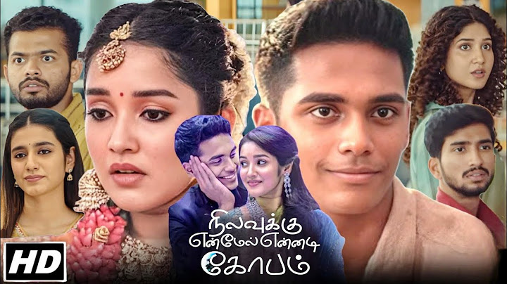 Nilavuku Enmel Ennadi Kobam Full Movie | Tamil | Dhanush | GV Prakash| Pavish| Anikha| Facts&Review