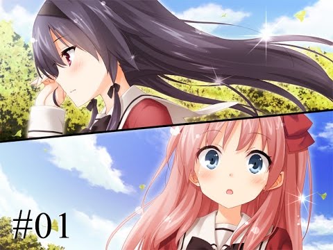 A Kiss for the Petals - Remembering How We Met : Part 01