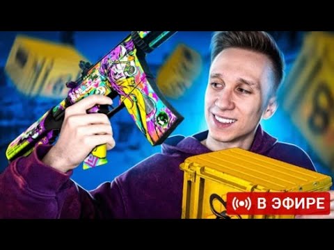 КРАФТ АК-47 - топливный инжектор