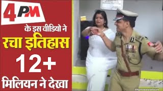 इस IPS के डांस ने मचा दिया दुनिया में धमाल, देखिए क्या जबरदस्त डांस किया इस अफसर ने