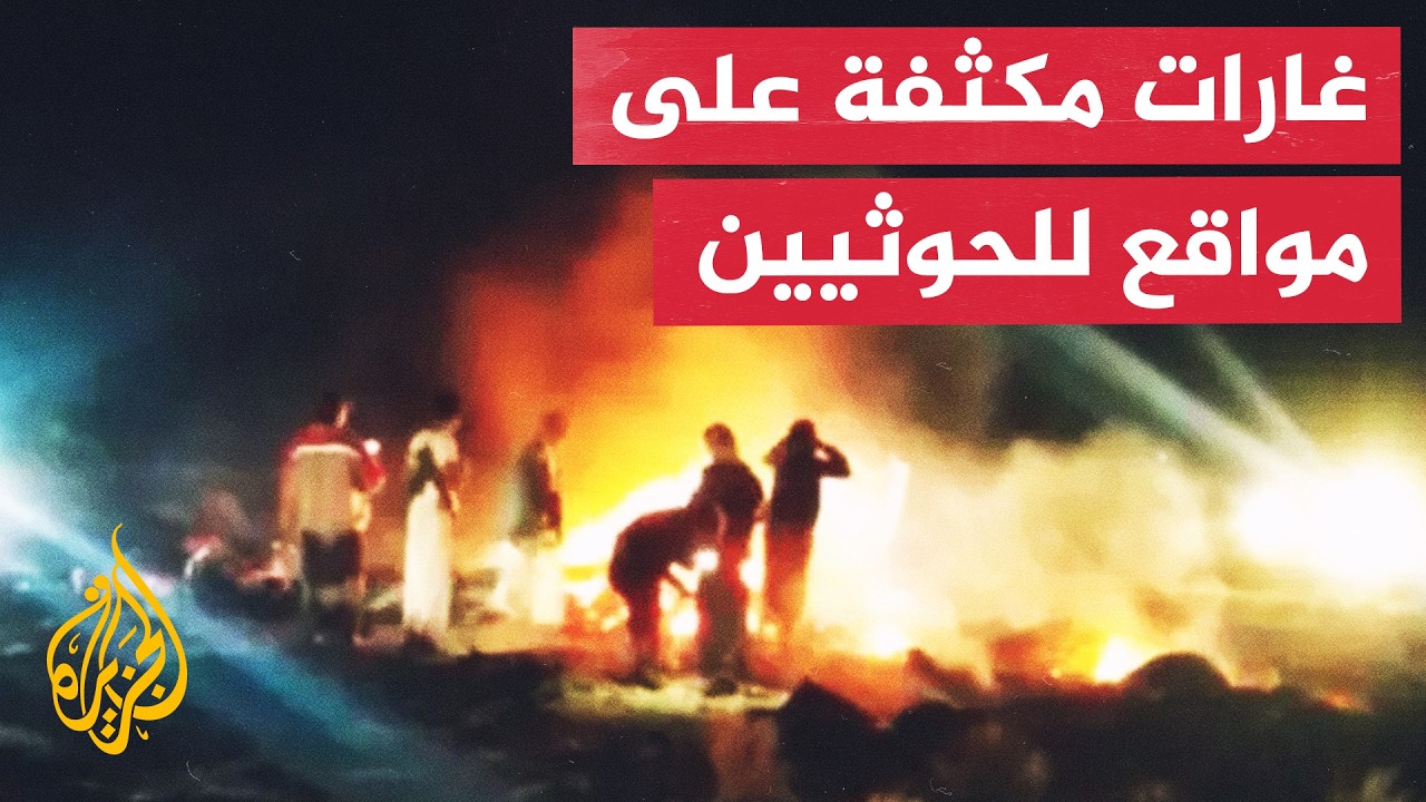 ����� ����� ������ �������� ������� ��� ����� ��� ���
 - نشر قبل 55 دقيقة