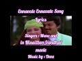 Ennavale Ennavale song lyrics  from Ninaithen Vandhai movie