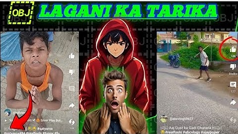 OBJ Emoji Tutorial for YouTube Videos 😀👌| obj emoji OBJ | obj emoji Kaise lagana comedy 😂 video par