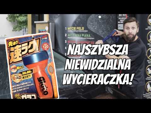 The fastest way to apply a rain repellent!