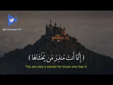 اسلام صبحي واما من خاف مقام ربه ونهى النفس عن الهوى