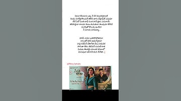 Thumbnail of Oh sita Hey Rama song lyrics | Sitaramam | Dulqar salman | Mrunal thakur | Hanu raghavapudi | shorts