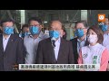 0618蘇貞昌出席高雄機廠遷建潮州基地啟用典禮