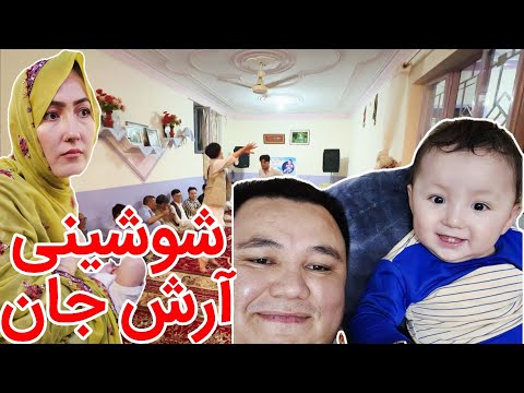 درشوشینی آرش جان کی آواز خواندن و کی ها رقص کردن رقص های شاد و مست درشب شوشینی آرش جان