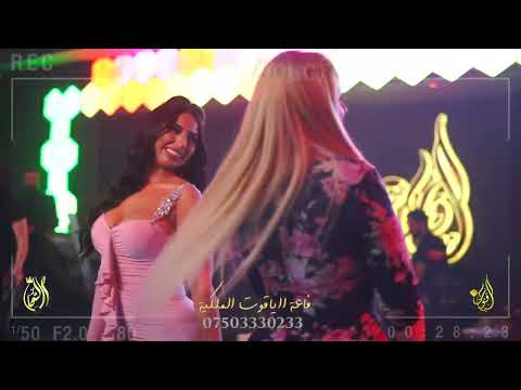 ترندات السحاب الياقوت الملكية 