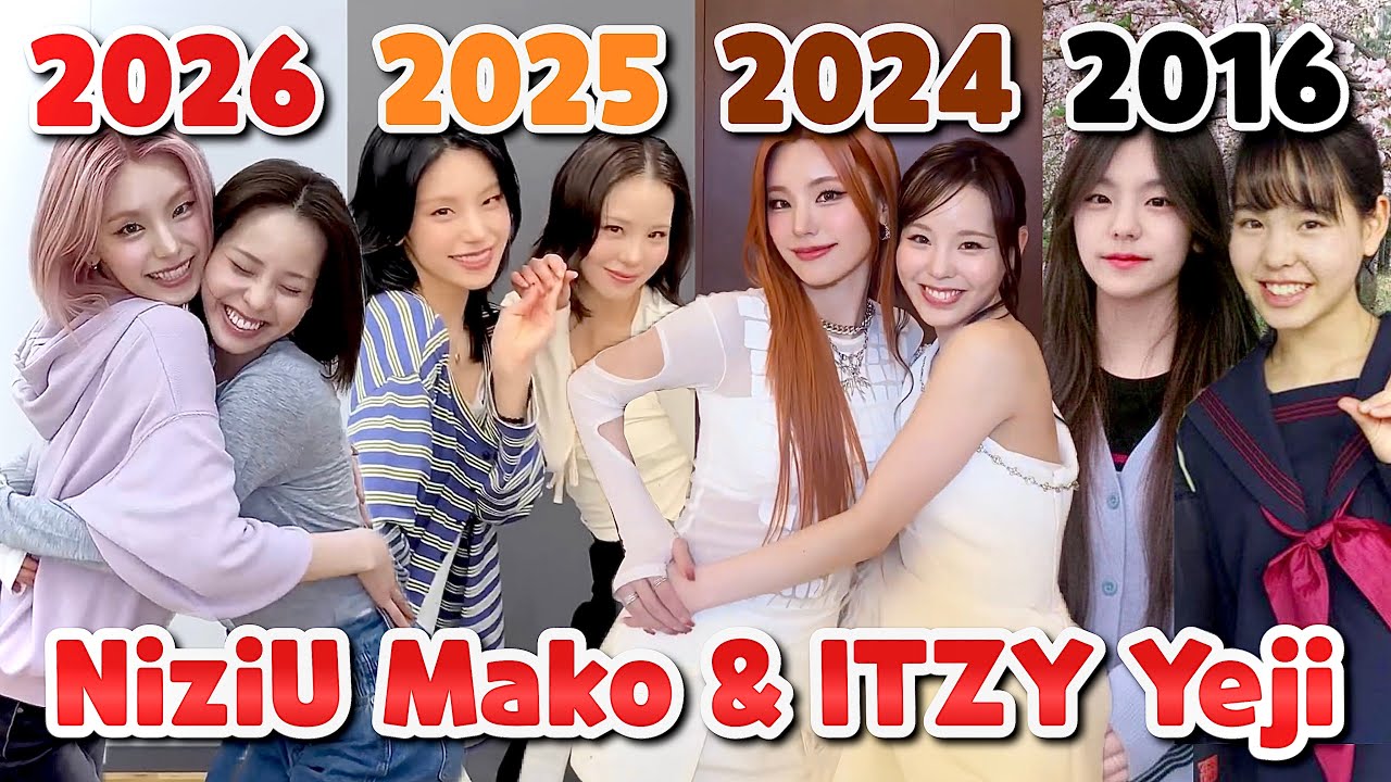 【可愛すぎる🥹】NiziUマコがずっとITZYイェジを応援してる件 ❤️ 10年間の友情物語!🎬 | Review