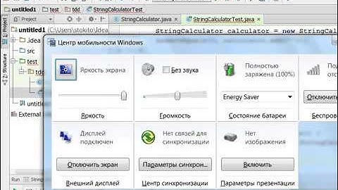 S10 Андрей Пономарёв Тренинг по TDD (часть 1 из 2)