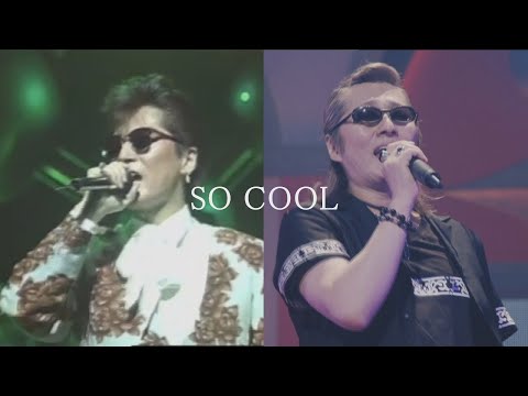 米米CLUB - SO COOL (a K2C ENTERTAINMENT TOUR 2017 ～おせきは
