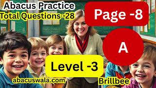 8a !abacus practice software by abacus wala and brillbee !auduio Abacus Practice software