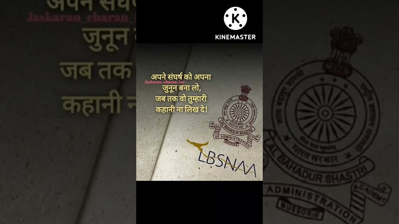 Most Popular Quotes In Hindi Language Education Sucessful YouTube Most Popular Quotes In Hindi Language Education Sucessful YouTube
