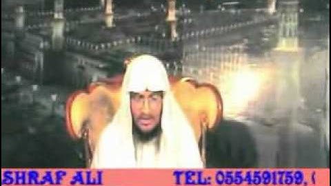 القارئ ابن عبدالشكور اشرف سورة المنافقون في نيجيريا