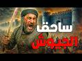 قتيبة بن مسلم القائد الذي فتح الصين وأرعب الممالك 