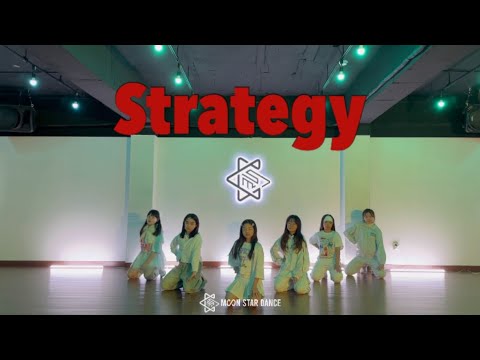 대구댄스학원 문스타댄스 TWICE (트와이스) - Strategy 방송댄스 Kids 키즈반 Kpop 커버댄스 안무영상 DANCE COVER