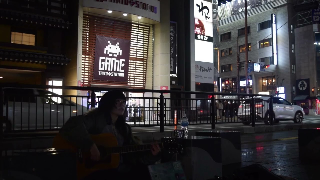 おとなララバイ/昼行灯はく