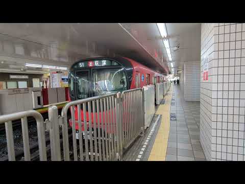 東京メトロ丸ノ内線　荻窪行き　東京メトロ2000系2118編成　後楽園駅にて