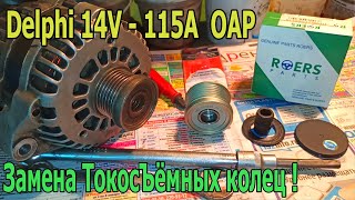 :  ,   SsangyongActyonsports.