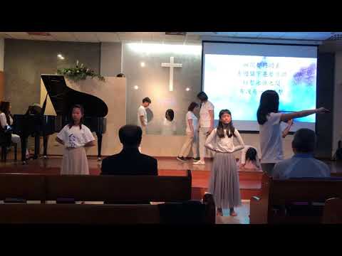 台東浸信會復活節音樂劇-一片雲霧（天韻合唱團）