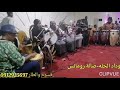 قسوم والطار وداد الحله دلوكه يا بلالي عرض الجبنة