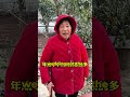 The Debt Collector Finds Out There’s a Heartwarming Story Behind It ❤️ #funny #comedy #amazingmemes