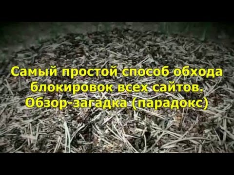 Как открыть каспаров ру