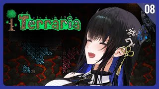 【Terraria】Maybe we can track down some bosses? (Open VC and world) 🎼