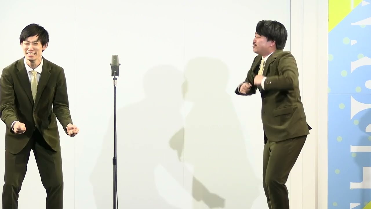 まんじゅう大帝国「2023年4月」