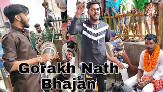 #Derubaji | Devidas Ghariyana | Gorakh Nath Bhajan | Ustad Guru Shree Rohtas Ji Ki Talim