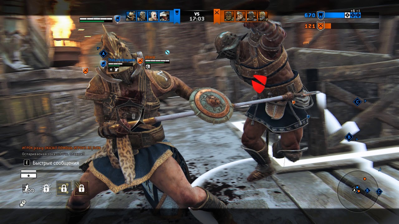 gladiator for honor download