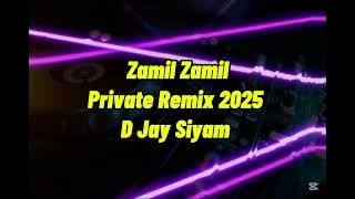 Zamil Zamil ( Private Flute Remix 2025 ) @Djaysiyam07 #https #djaysiyam #arabic #tiktok_tranding