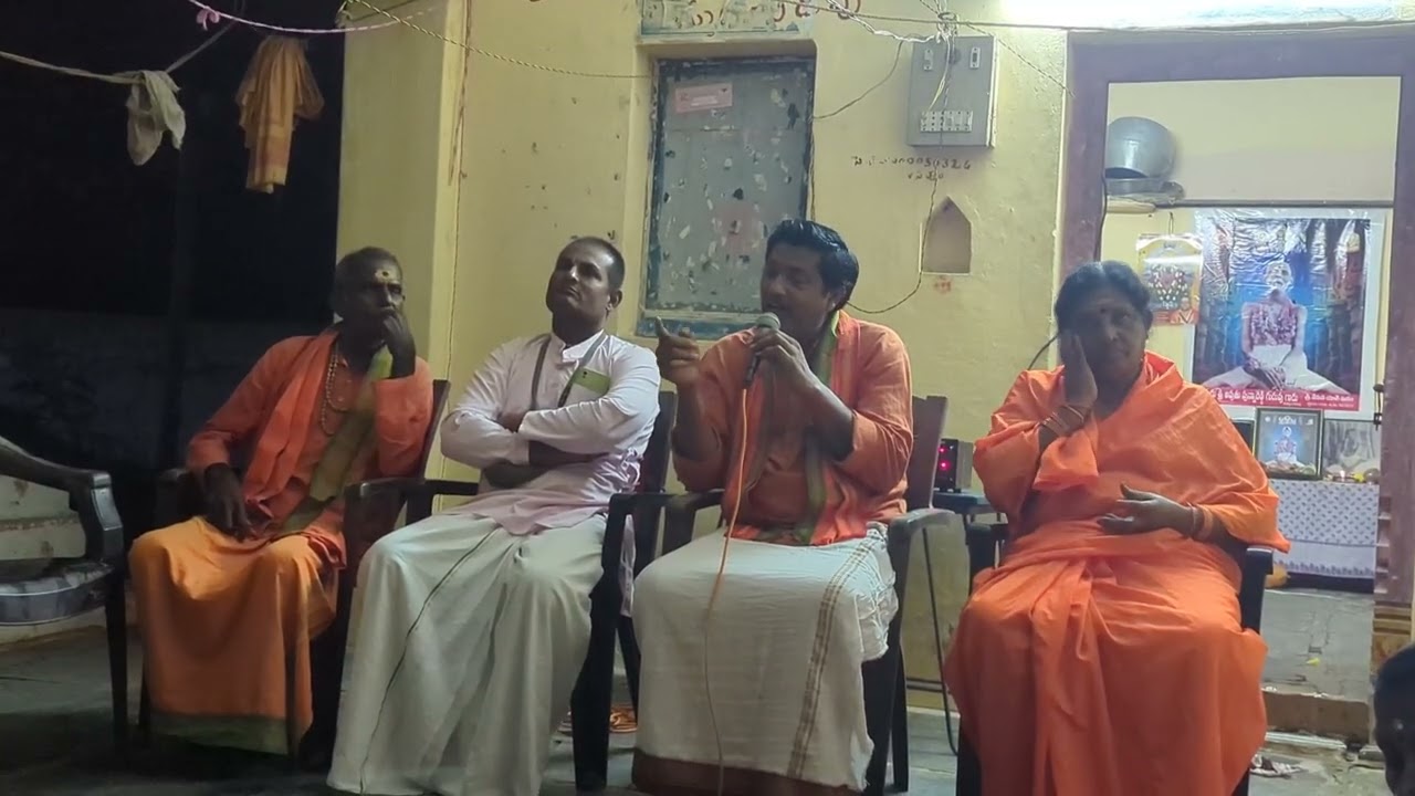 శ్రీ యోగివేమనమఠం తుమ్మలచెరువుగ్రామంలో నెలవారీ సత్సంగంలో సృష్టిధర్మం! మానవ ధర్మాలు పై ప్రవచనామృతం