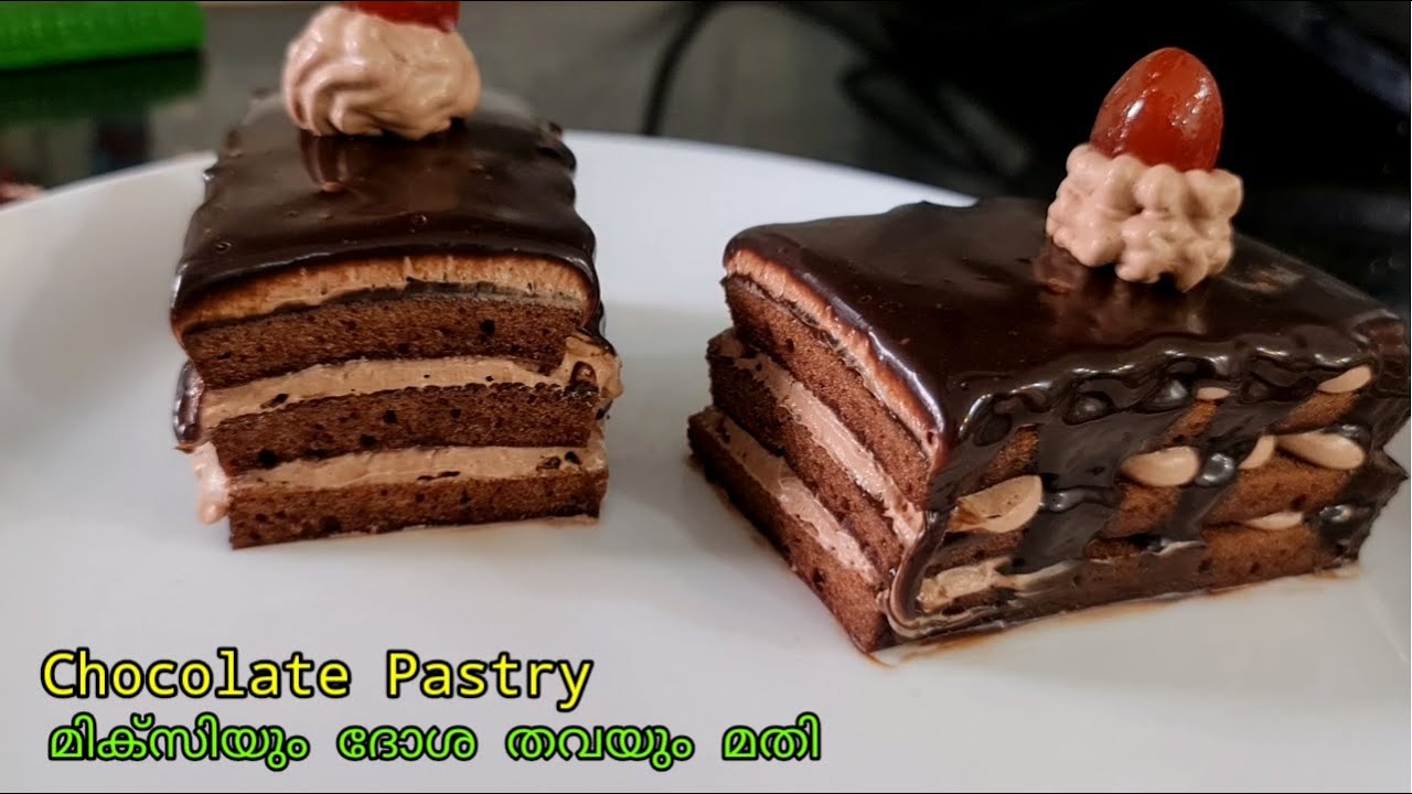 ദോശ തവാ ഉണ്ടോ? 1 മിനുറ്റിൽ മിക്സിയിൽ ഒരു Perfect Chocolate Pastry