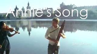Annie's Song-John Denver-instrumental chords