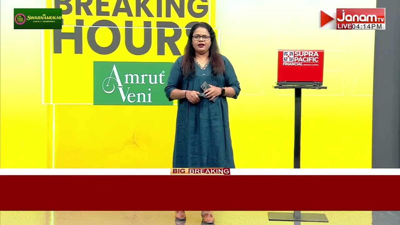 "BJPയുടെയും NDAയുടെയും സ്വീകാര്യത വർക്കുന്നതിന്‍റെ തെളിവാണ് മഹാരാഷ്ട്രയിലെ വിജയം": Sudhanshu Trivedi