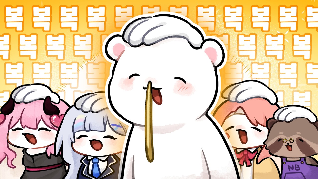 복복복복복복복복복복복복복복복복