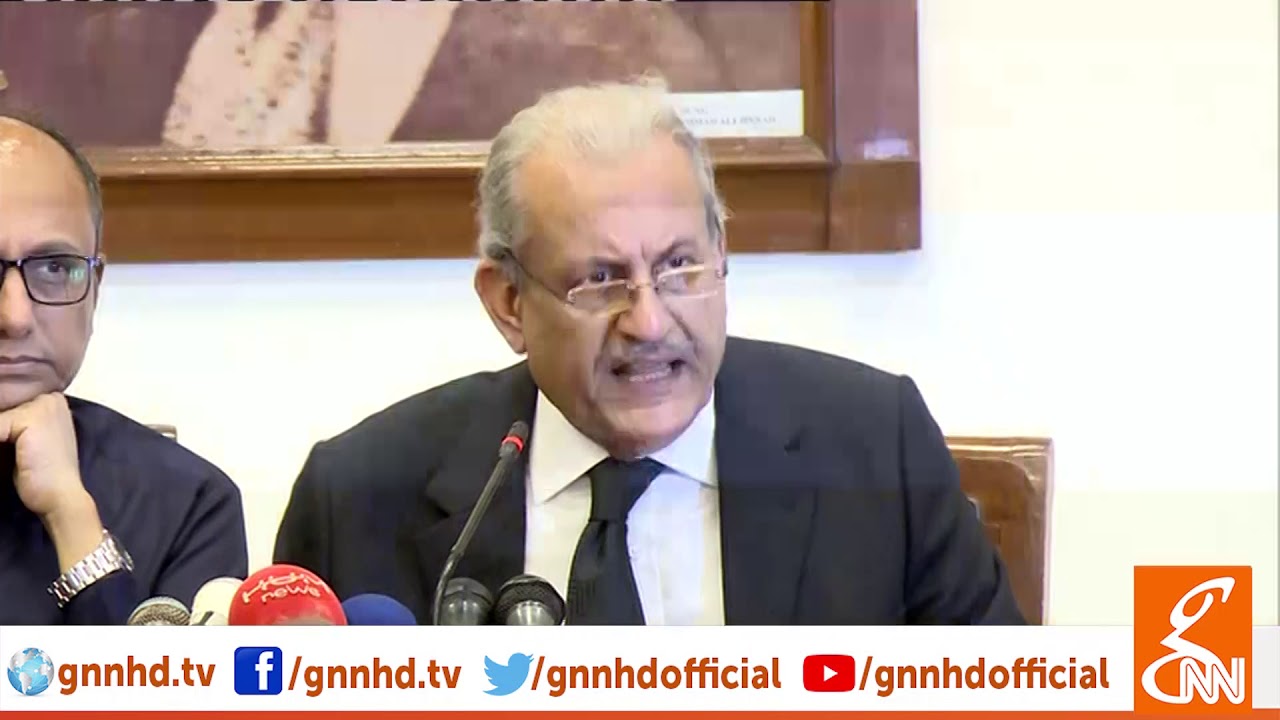 live streaming rmc sport PPP leader Raza Rabbani complete press conference | GNN | 13 Sep 2019
