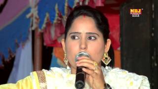 Aara Sar Pe Tek Diya || Superhit Haryanvi Ragni || Preeti Choudhary || Dagarpur Baghpat Ragni
