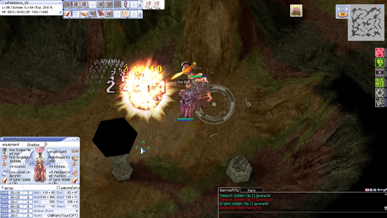 RO EXE Battle Scholar Lv96 [Ultimate Combo VS Majoruros] Test - YouTube