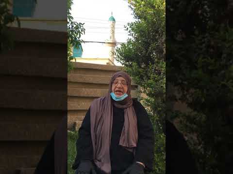 دعاء امرأة مسنة يشق عنان السماء وباء كورونا