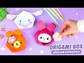 Оригами Коробочка из бумаги Синнаморолл, Мелоди | Origami Paper box My Melody, Cinnamoroll &amp; Bear