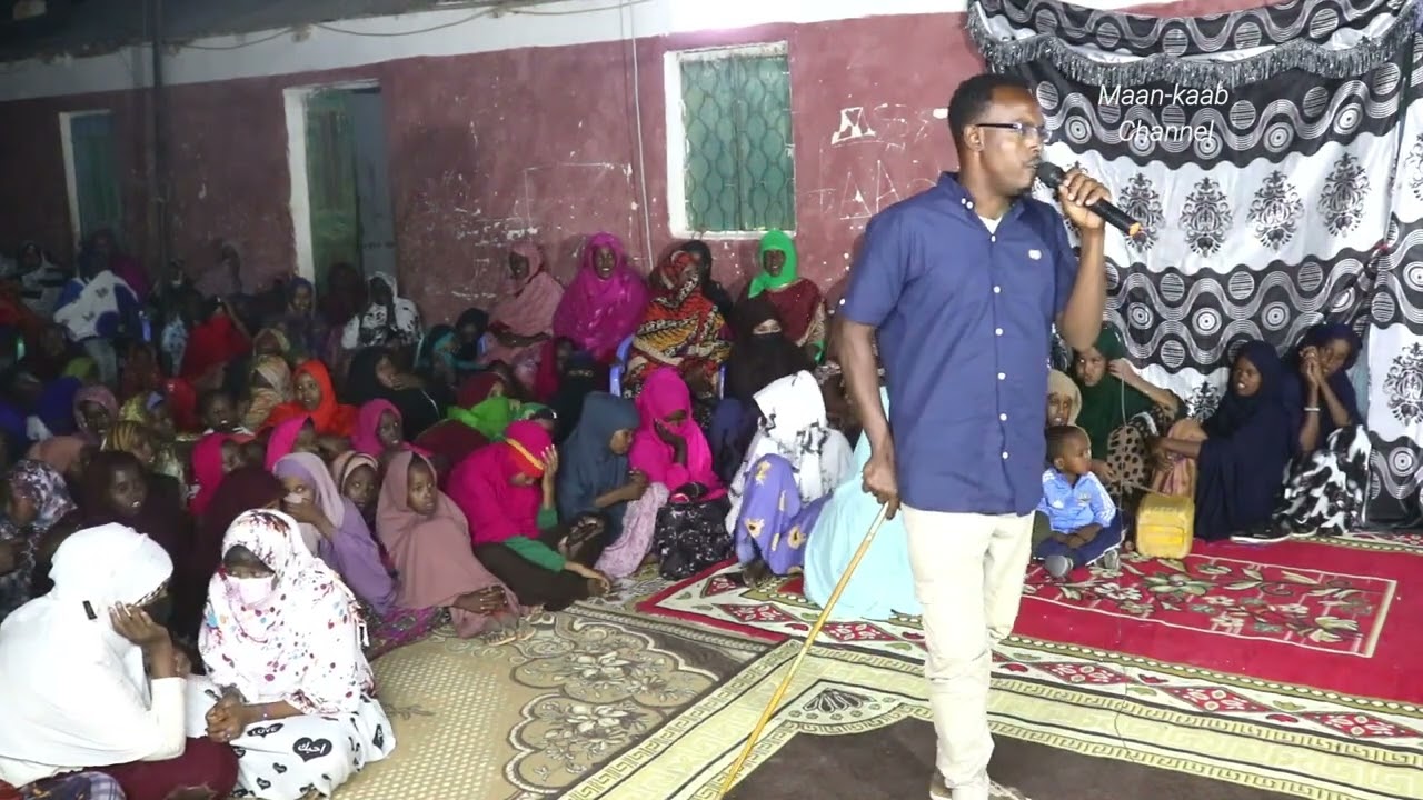 Aroos Baadiye Aan Noociisa horey loo Arag Caysh iyo Awrculus