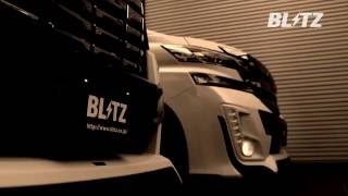 BLITZ POWER SITE : ALPHARD/VELLFIRE Products