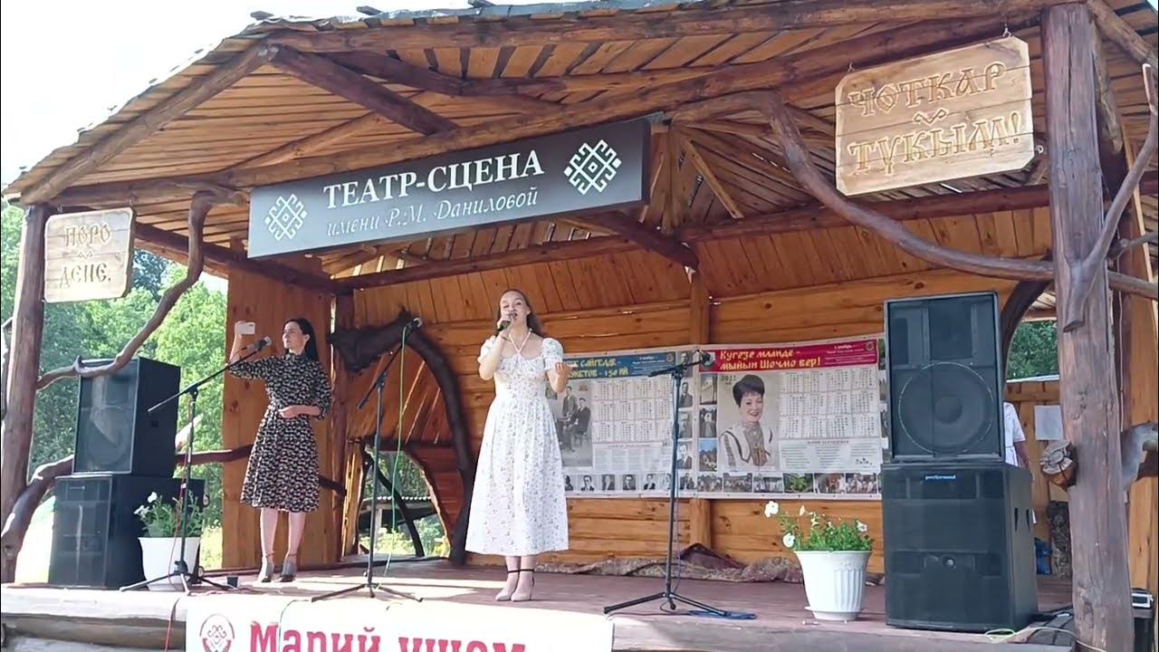 Солнечный Сахалин